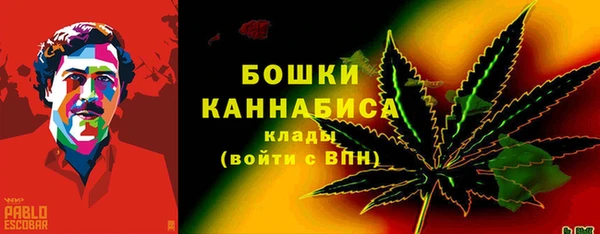 MESCALINE Волосово